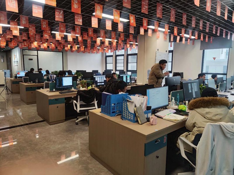 IT外包：企业科技变革的推手